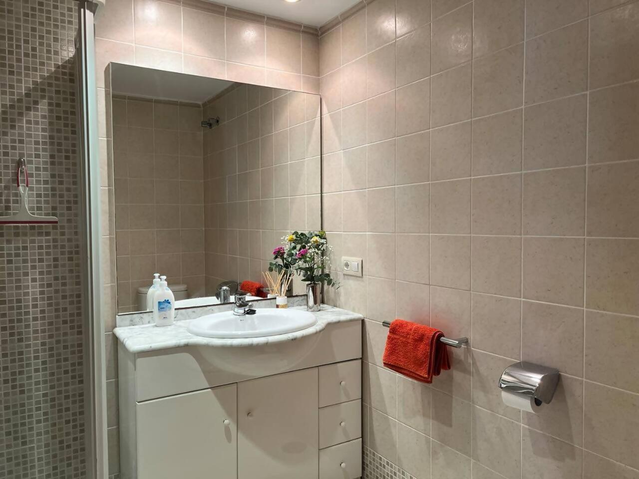 Apartamento El Mirador Del Orfanato 1 B